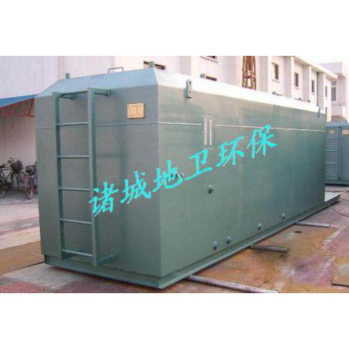 地埋式生活污水处理设备