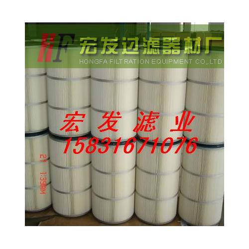 除尘滤芯3266