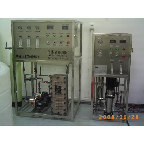 2级RO+ EDI反渗透设备