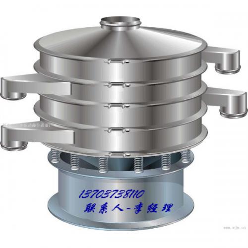 XZS系列振动筛分过滤机