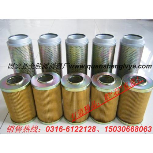 智能70回油滤芯