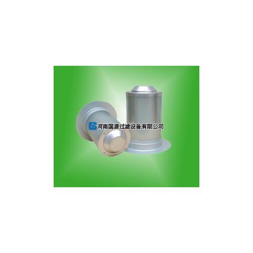 油气分离滤芯