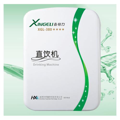 名牌净水器XGL-380-4星