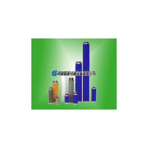 空压机精密滤芯