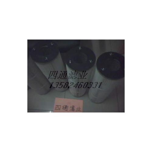 P155248P131912滤芯