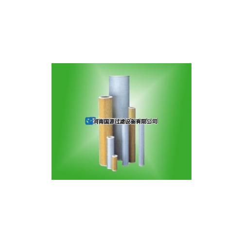 空压机精密滤芯