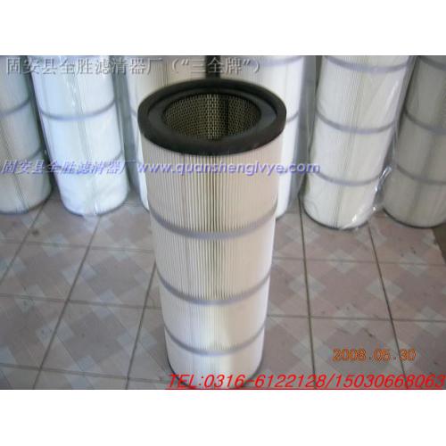 粉尘回收滤筒滤芯