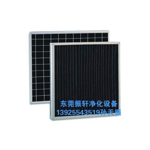 活性炭初效过滤器