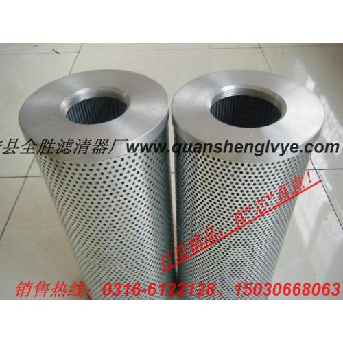 智能50挖掘机回油滤芯