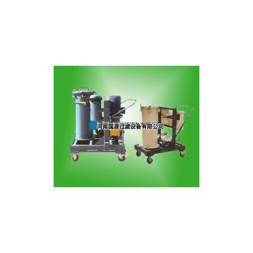 高纳污滤油小车