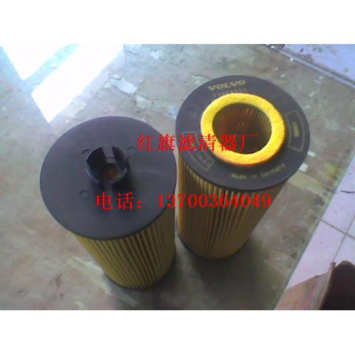沃尔沃11708551机油滤芯