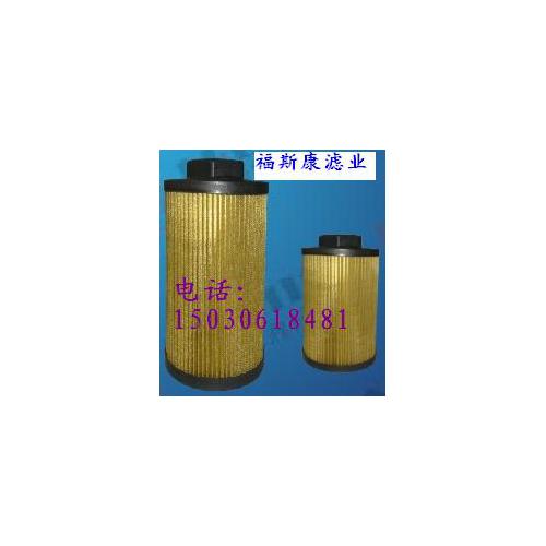 替代黎明XU-B线隙式过滤器