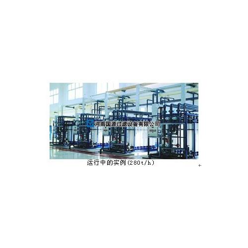 中空纤维超滤设备