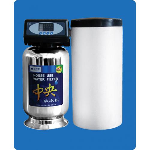中央软水机