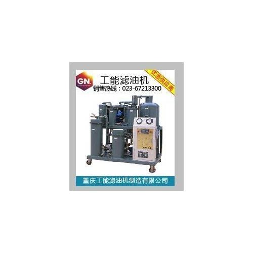TYA系列润滑油专用滤油机