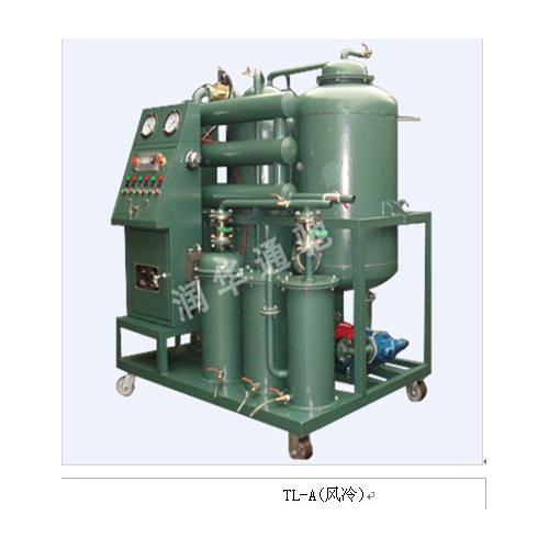 透平油滤油机