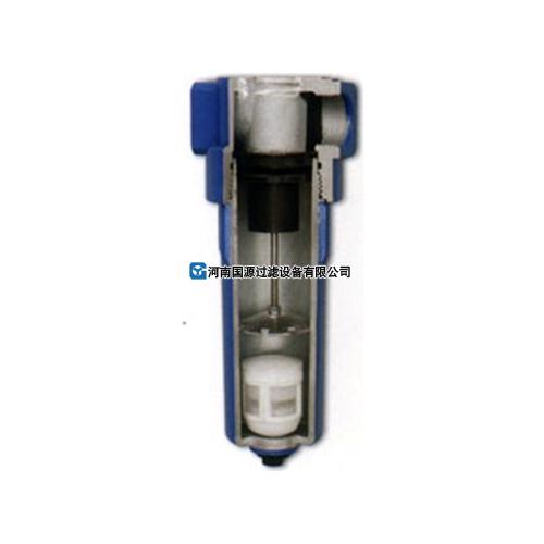 压缩空气气水分离器