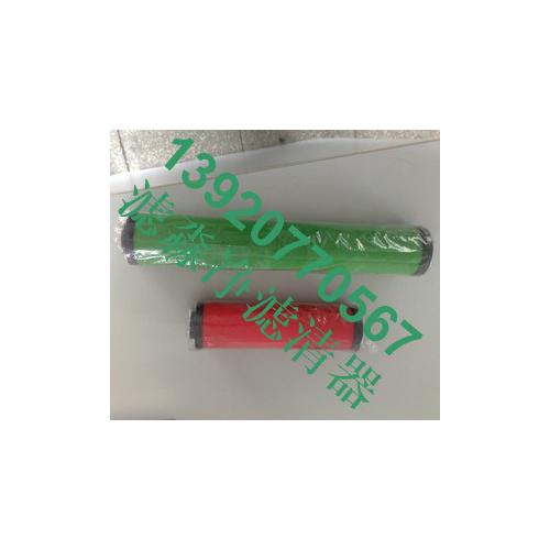 海沃斯精密滤芯