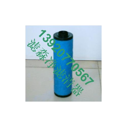 阿特拉斯精密滤芯