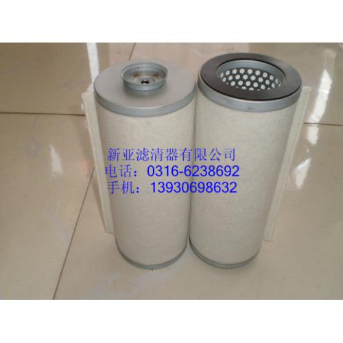 贝克尔真空泵排气滤芯