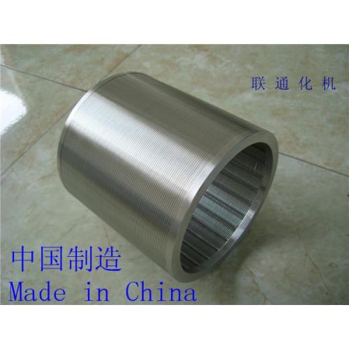 过滤器 焊接滤芯 筛管 筛筒