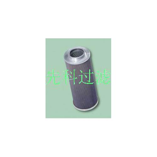 （先科）替代英德诺曼滤芯