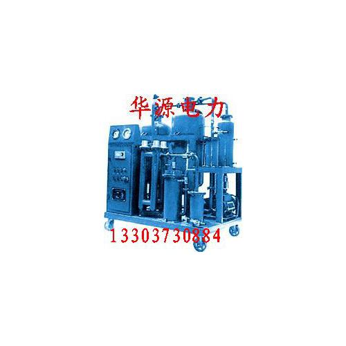 高效真空滤油机