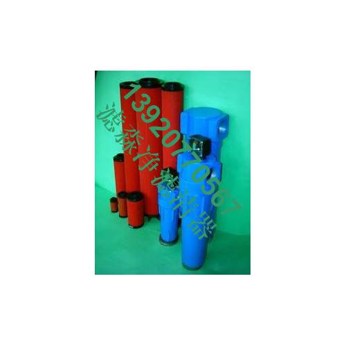 多米尼克精密滤芯