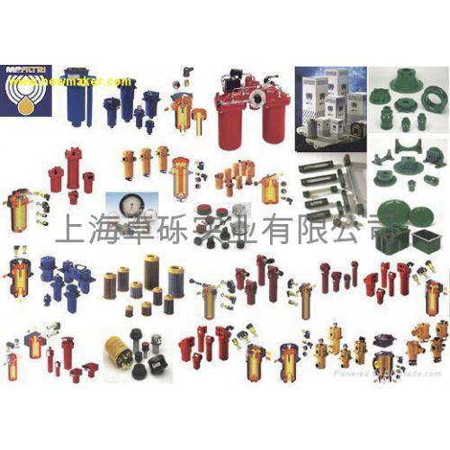 MP FILTRI 过滤器滤芯