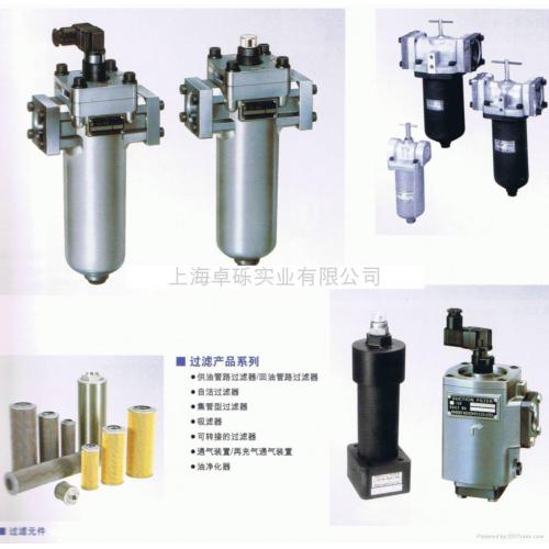 大生TAISEI KOGYO滤器