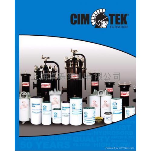cim-tek过滤器产品