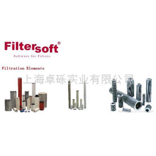 FILTERSOFT过滤器滤芯
