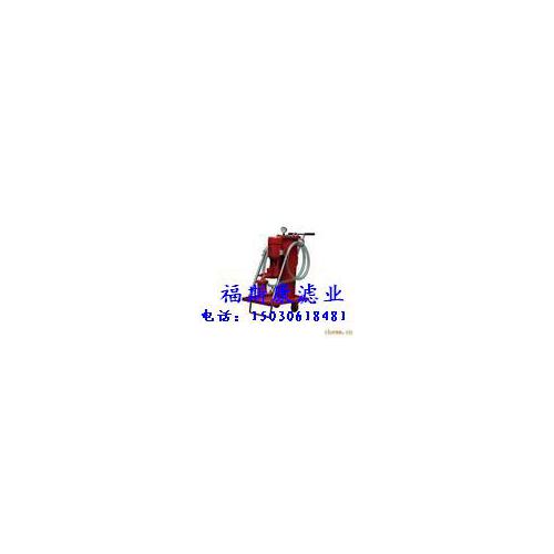 替代黎明LUC精细滤油车