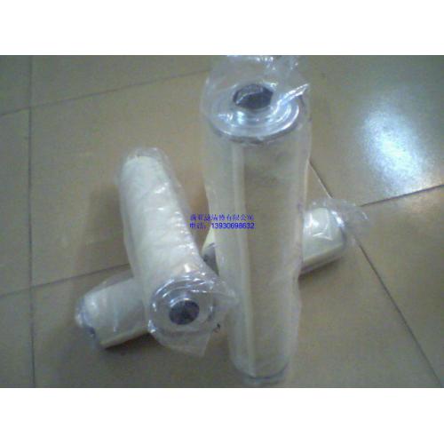 里其乐真空泵滤芯