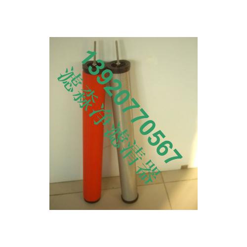 汉克森精密滤芯