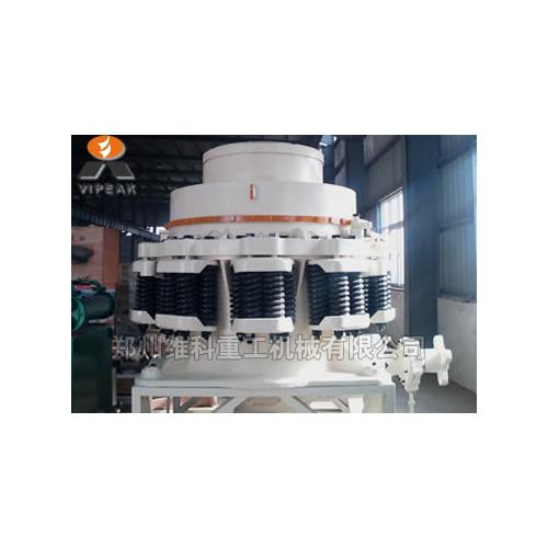 圆锥破碎机,西蒙斯圆锥破碎机