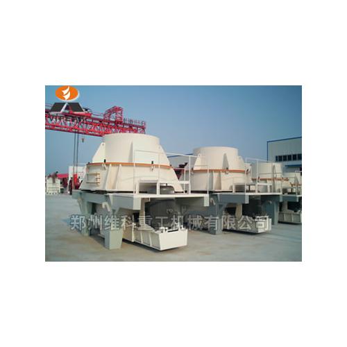 鹅卵石制砂机，制砂机