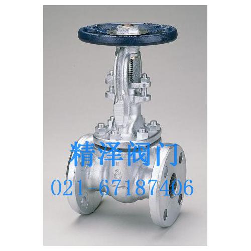 日标进口截止阀-上海精泽阀门|