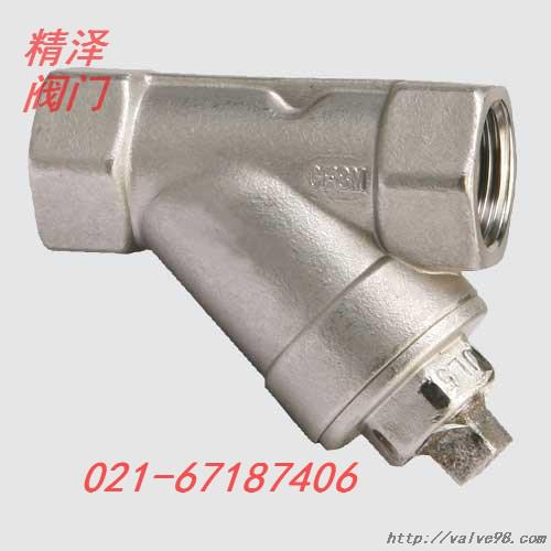 SUS316フィルタ精泽阀门
