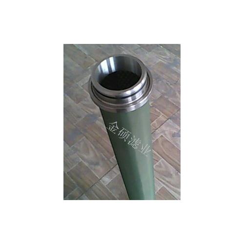 不锈钢油水分离滤芯