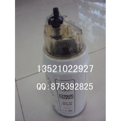 油水分离器PL420