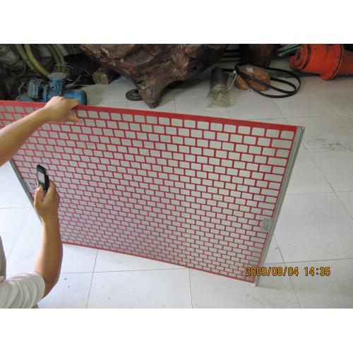 复合网石油振动筛网 钻井液振动筛