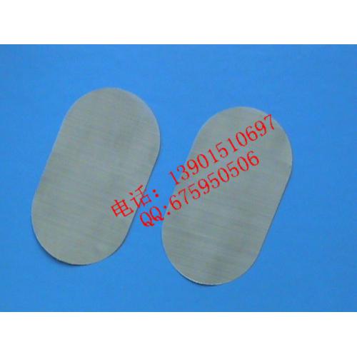 过滤网片，过滤组合件。滤网