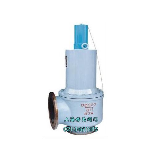 A42Y-16C大口径安全阀