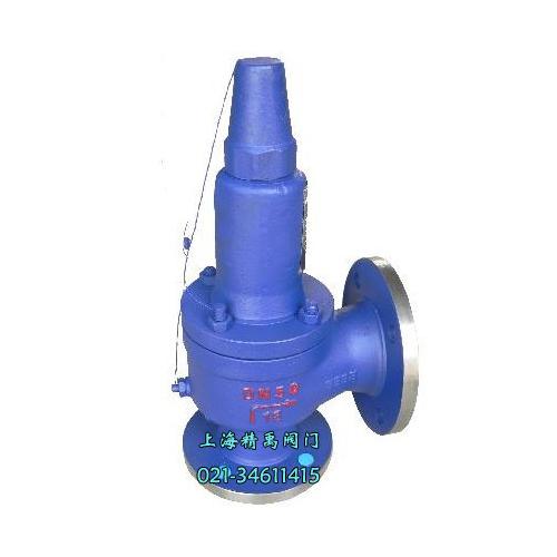 A42Y弹簧全启封闭式安全阀