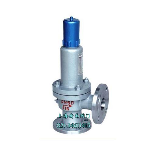 A41H弹簧微启封闭式安全阀