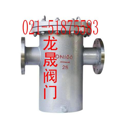 直通平底篮式过滤器