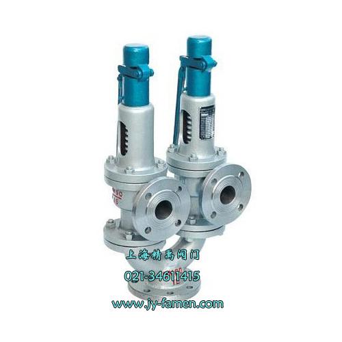 A37H、A43H 双联弹簧式安