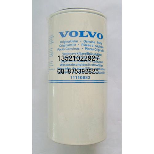 沃尔沃油水分离器11110683