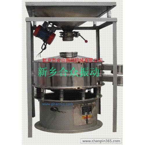 GZ系列电磁振动给料机